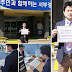 Phía Park Shi Hoo ngoảnh mặt với đơn kiện mới