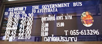 Sukhothai to Bangkok bus schedule