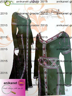 gnader 3arassi 2016 soirées 8
