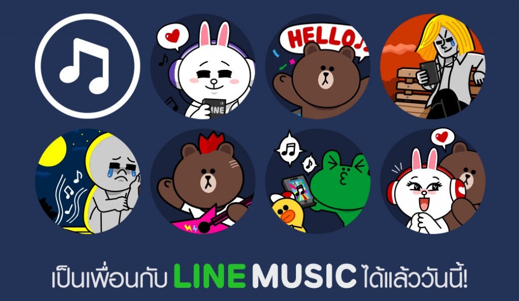 Friend LINE MUSIC's official account and get these music-themed Friend LINE MUSIC's official account and get these music-themed