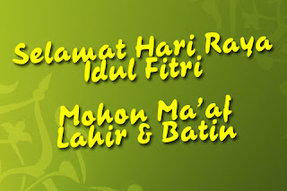 Kartu ucapan lebaran idul fitri
