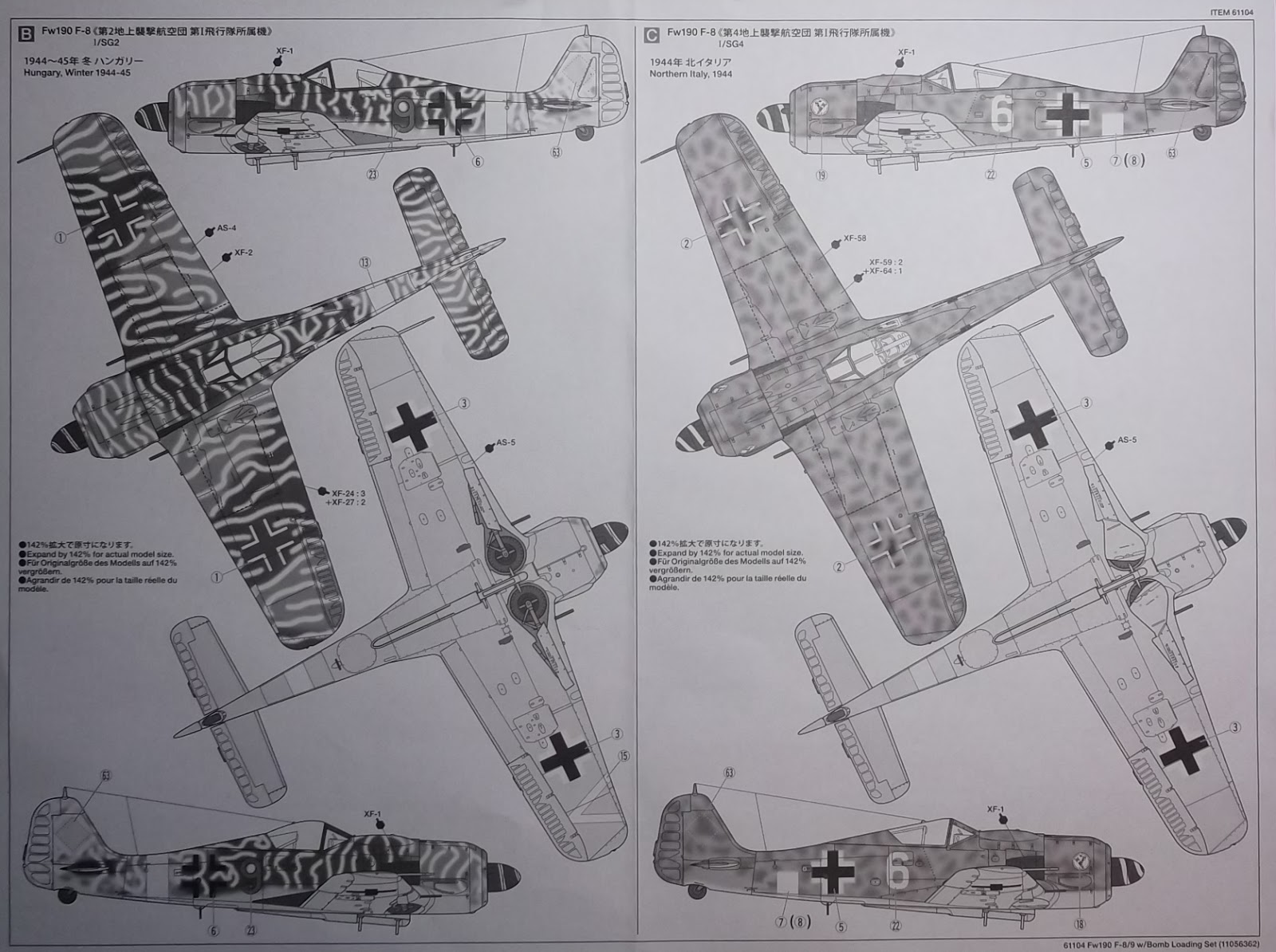 Meditations On A Hobby Tamiya Focke Wulf Fw 190 F 8 9 1 48 Review Part One Updated Version
