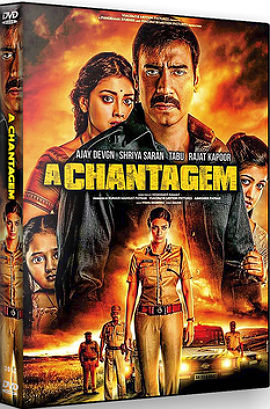 Filme Poster A Chantagem