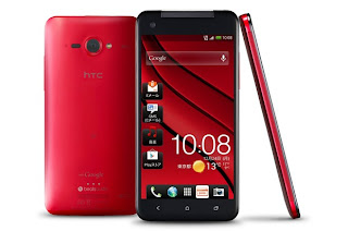 Harga dan Spesifikasi HTC J Butterfly Terbaru Harga dan Spesifikasi HTC J Butterfly Terbaru