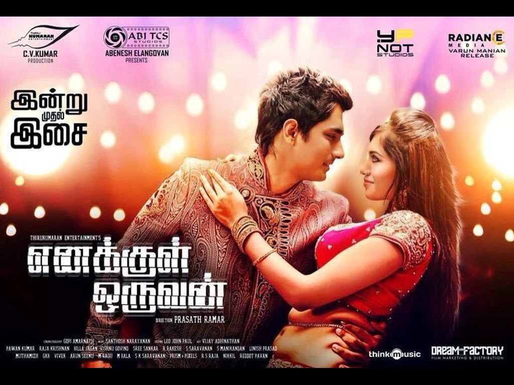 Enjoy Tamil songs Enjoy Tamil songs