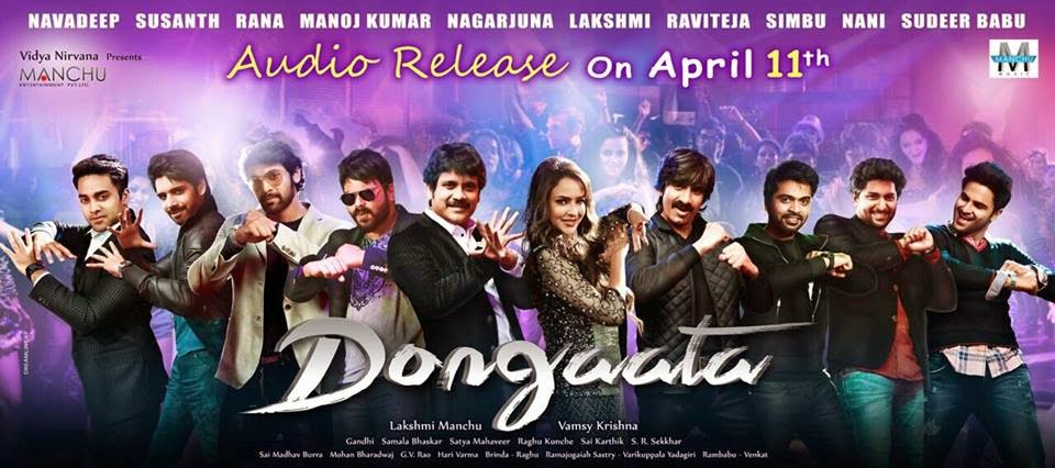 dongata-mp3-songs-download dongata-mp3-songs-download