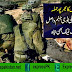 Hamas Killed 8 israeli Soldiers in Gaza Attack