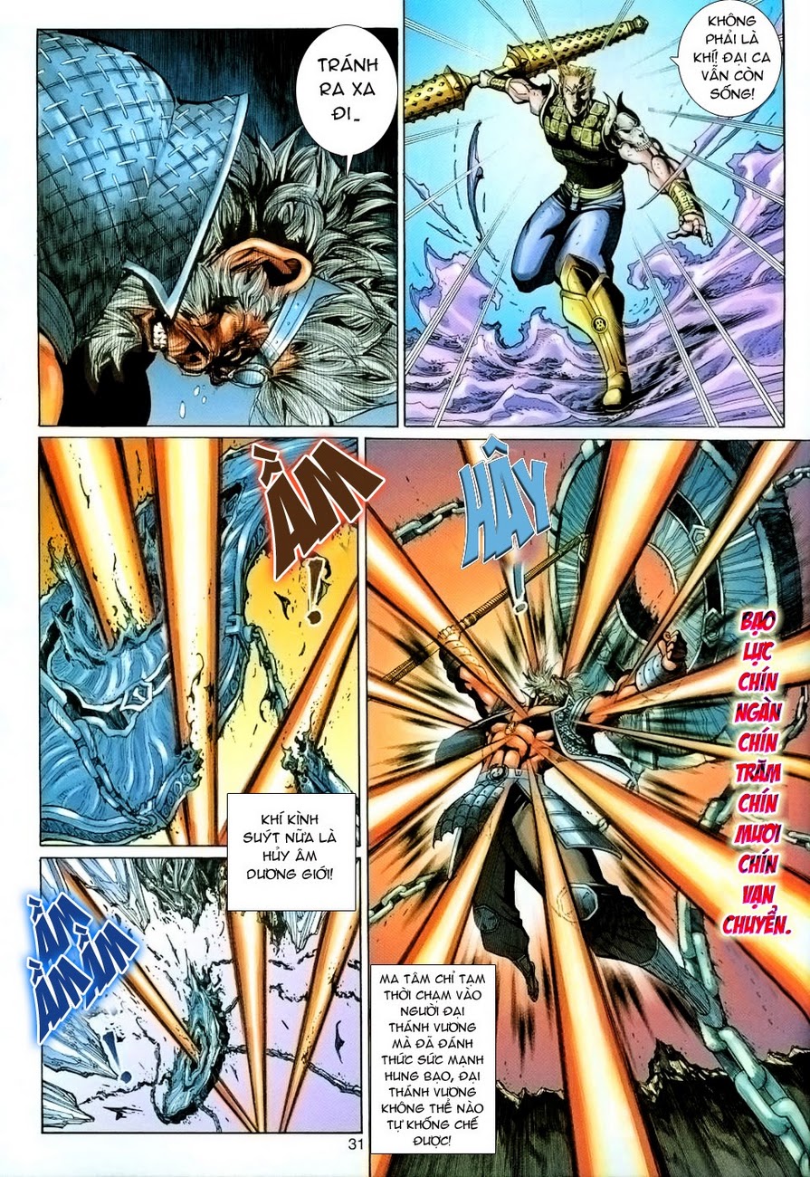 Đại Thánh Vương chap 91