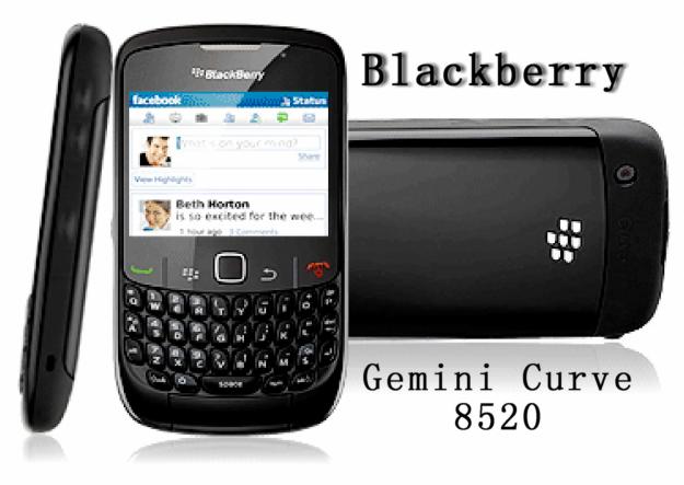 Daftar Harga Blackberry Gemini Curve White
