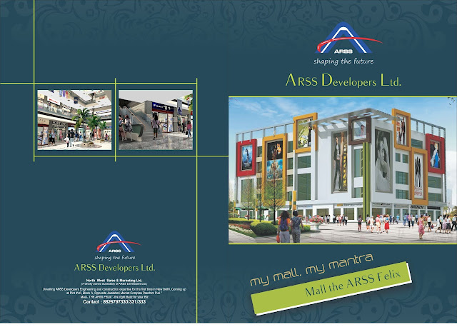 brochure builder brochure designs