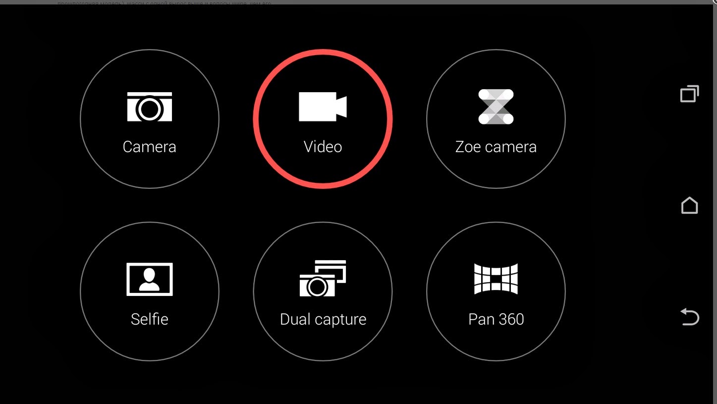 Как восстановить удаленные фото на Андроиде Android Photo 48 Как восстановить удаленные фото на Андроиде Android Photo 92