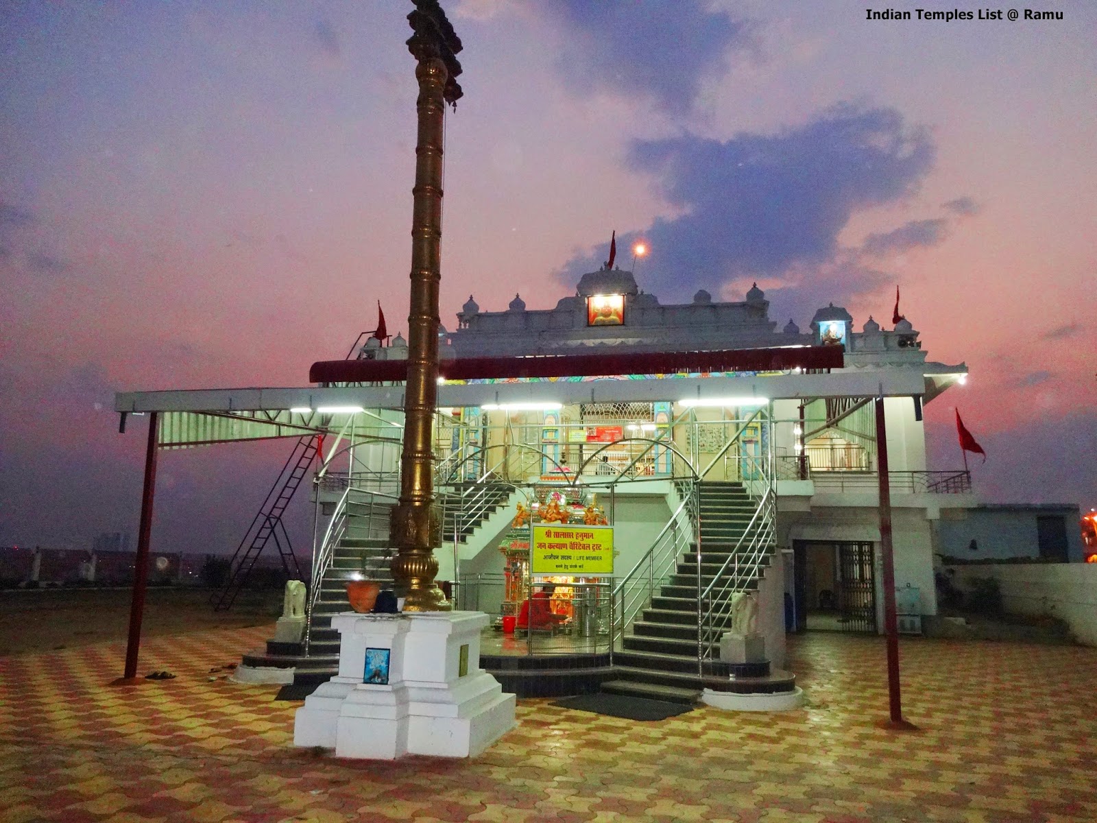 Indian Temples List Temples of India Jagadgiri Gutta Venkateswara