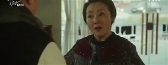 Images 'Valid Love' Episode 15 Sinopsis 'Valid Love' Episode 15 - Bagian 1