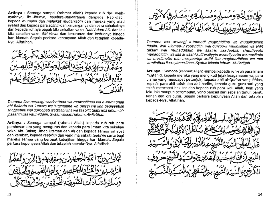 download terjemah kitab uqudul juman pdf