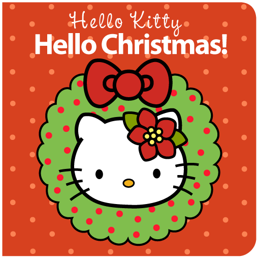 piglet's closet MERRY HELLO CHRISTMAS!