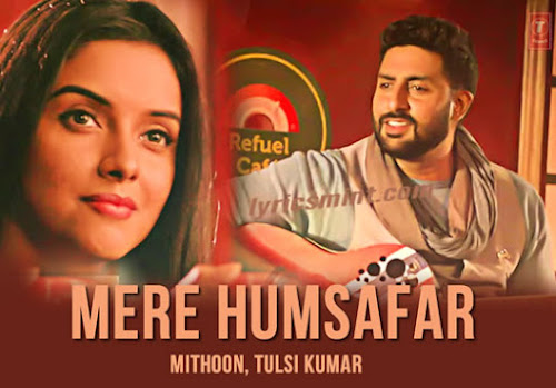 Mere Humsafar - All Is Well (2015) Mere Humsafar - All Is Well (2015)