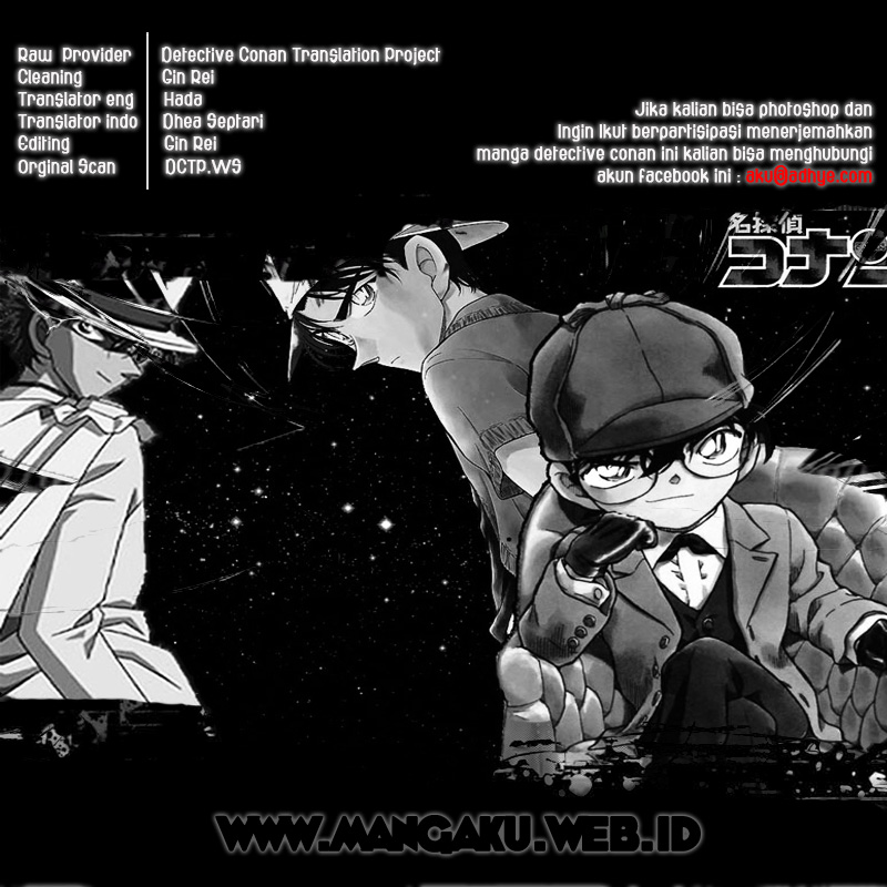 Baca Manga, Baca Komik, Detective Conan Chapter 788, Detective Conan File 788 Indo, Detective Conan 788 Bahasa Indonesia, Detective Conan 788 Online
