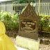 Datuk Pulau Penyengat