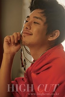 Yoo Ah In Yoo Ah In