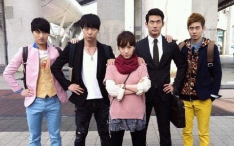 Rooftop Prince 9