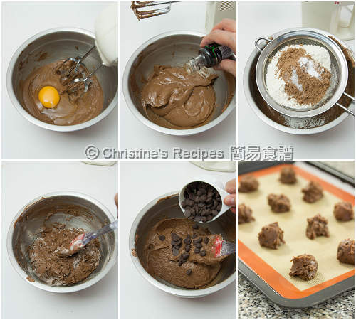 Nutell 朱古力曲奇餅製作圖 Nutella Chocolate Cookies Procedures02
