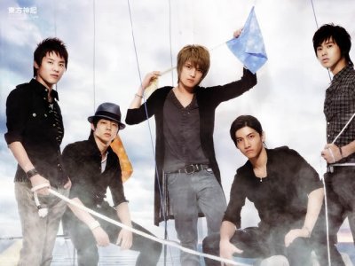 DBSK