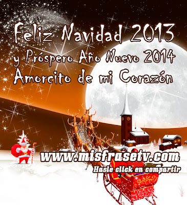 Mensaje de SMS Texto de Navidad para Enviar a mi enamorada(o Mensaje de SMS Texto de Navidad para Enviar a mi enamorada(o