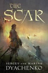 Scar