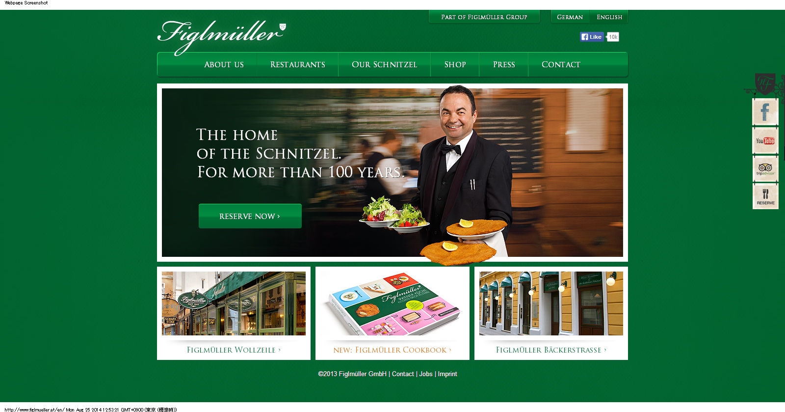 http://www.figlmueller.at/en/