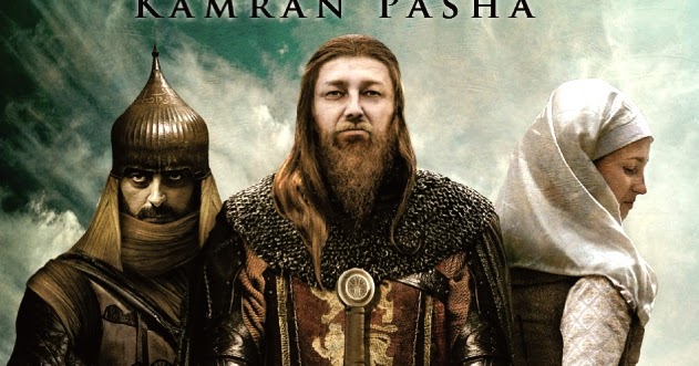 Shadow of the Swords by Kamran Pasha