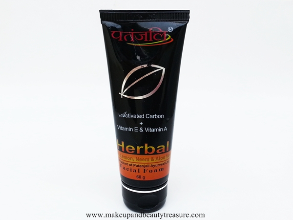 makeup and beauty treasure patanjali activated carbon makeup and beauty treasure patanjali activated carbon