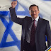 Anwar Kekal Pendirian ... PAS AKAN TURUT SAMA IKTIRAF KEWUJUDAN ISRAEL
