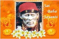 Sai baba wallpapers Sai baba wallpapers