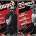 Los legendarios THE DAMNED ofrecerán 3 únicos conciertos el próximo Abril 2015
