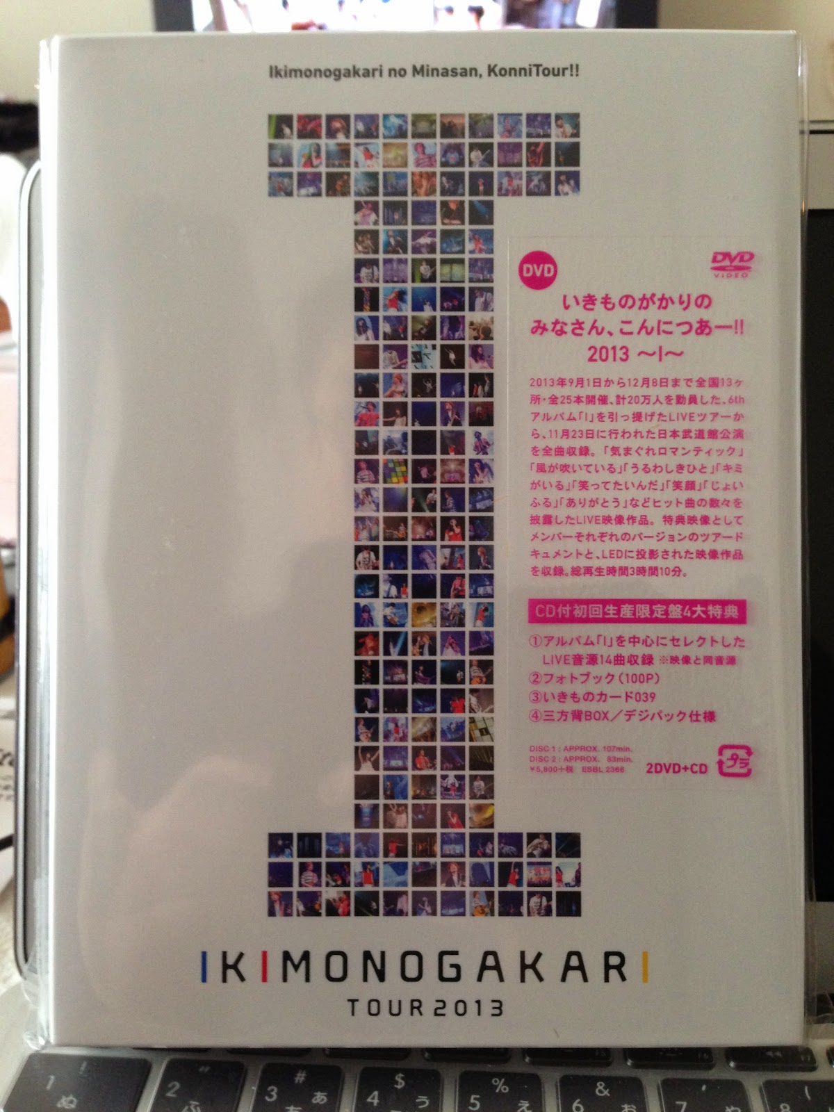 Ikimonogakari Ikimonogakari No Minasan Konnitour 2012 NEWTRAL 2013 CD
