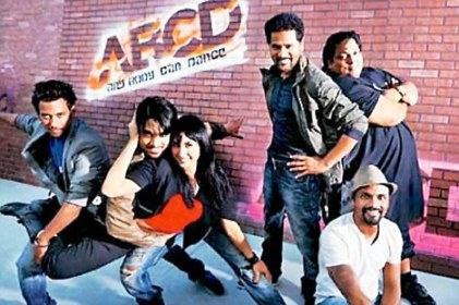 SADDA DIL BHI TU LYRICS-ANY BODY CAN DANCE