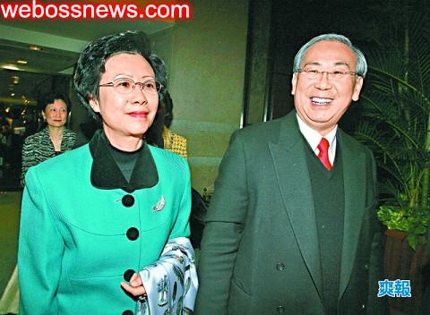 許仕仁嬌娃
