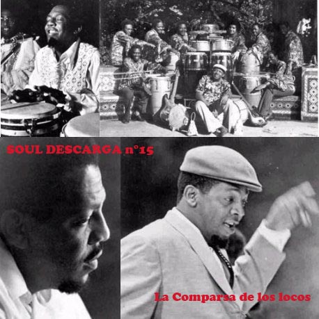 African Brothers Int Band Yaa Amponsah Special African Brothers Int Band Yaa Amponsah Special