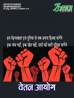 इमेज