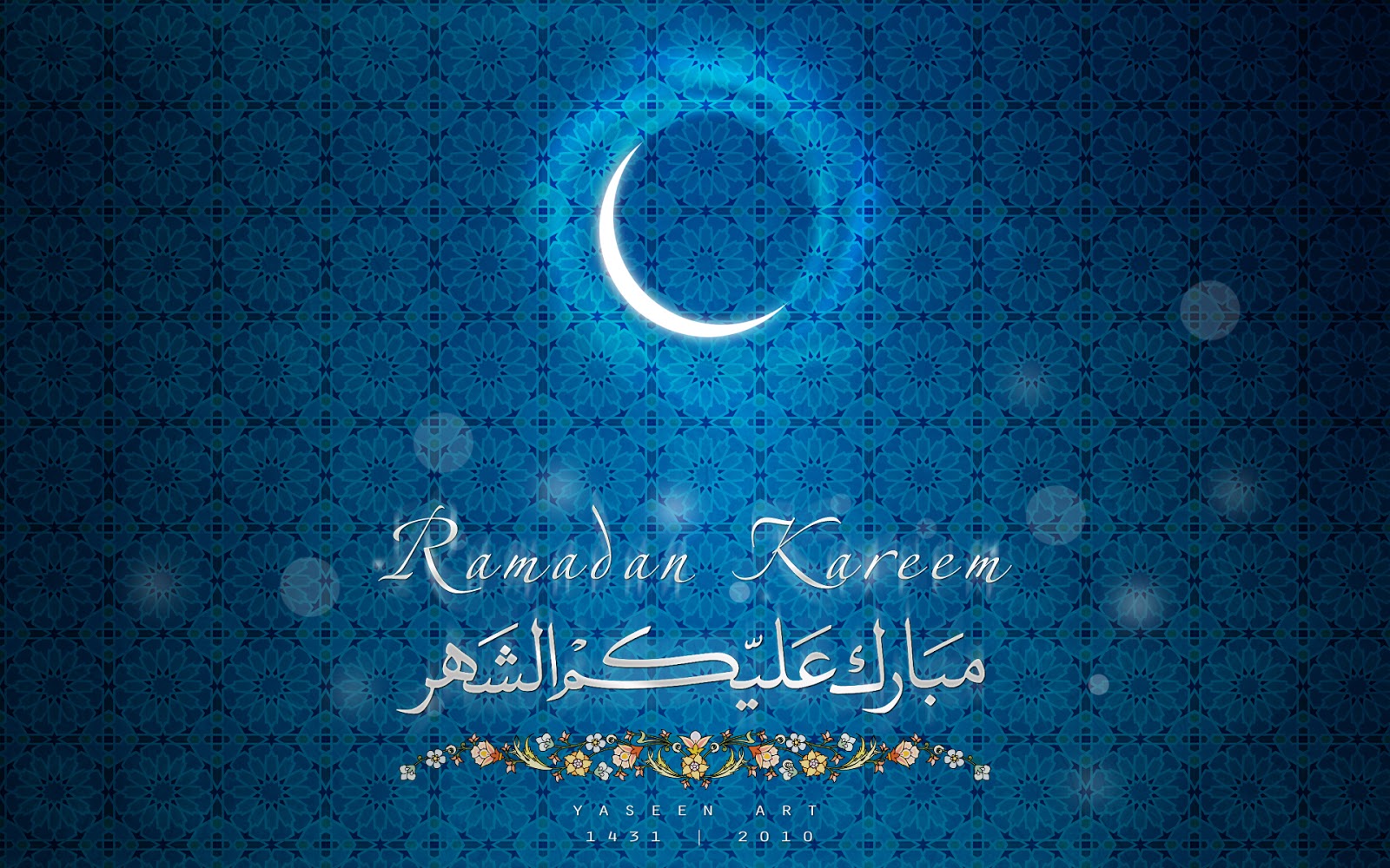 Download Gambar 10 Wallpaper Islami Keren Dan Gratis ...