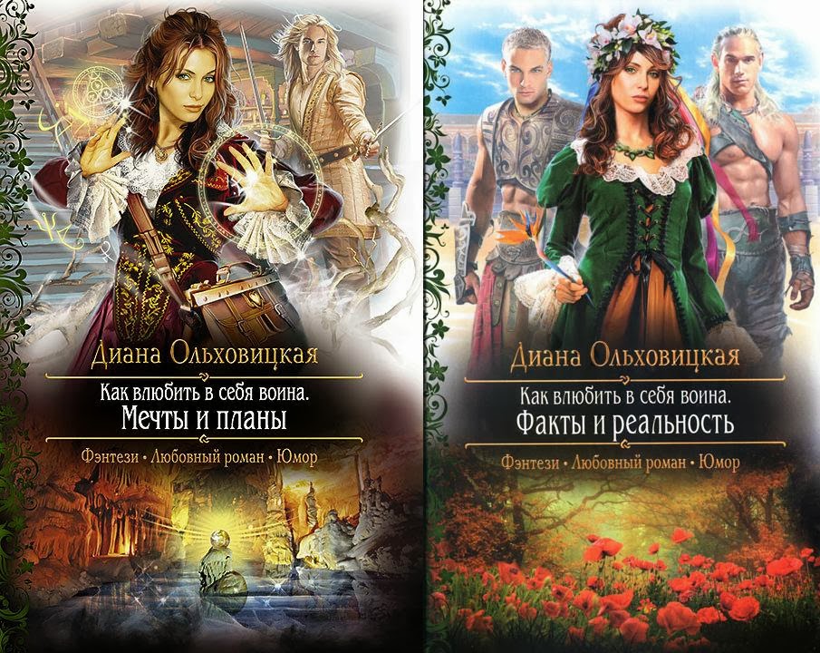 Слушать Аудиокниги Про Групповуху С Женой