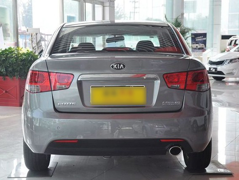 Kia Kia