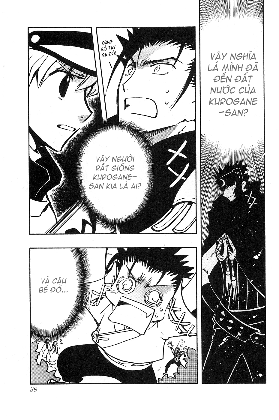 Tsubasa Reservoir Chronicle chap 92