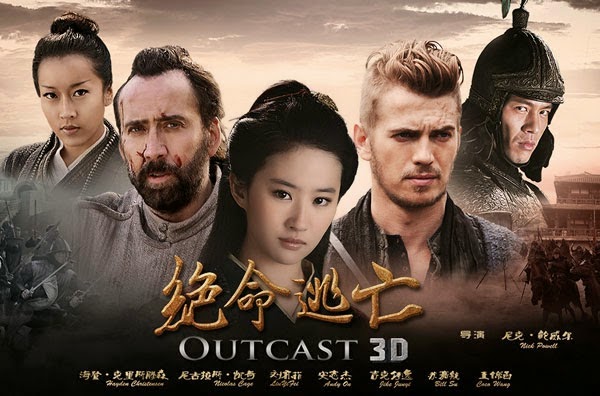 Outcast+Movie+Poster+%283%29.jpg
