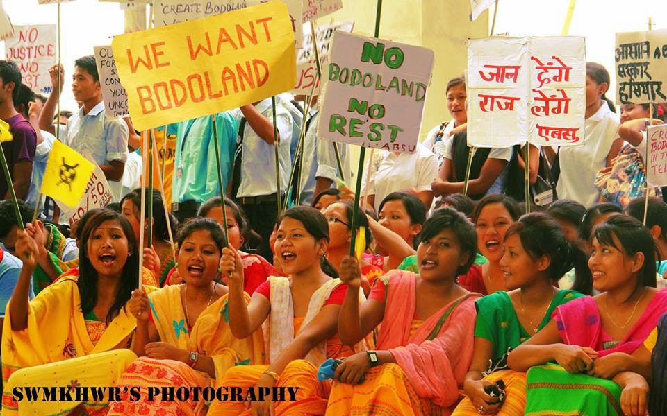 Bodoland Movement and its contribution towards developing Bodo language
