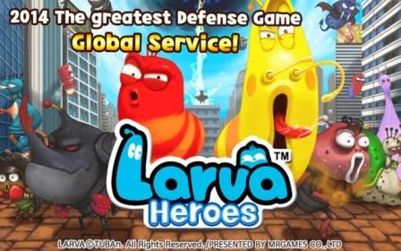 download Larva Heroes