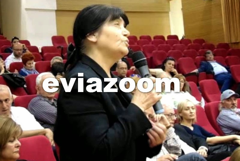 Χαλκίδα: "Βουνό" τα προβλήματα της υγείας που άκουσε ο Παναγιώτης Κουρουμπλής (ΦΩΤΟ & ΒΙΝΤΕΟ) Χαλκίδα: "Βουνό" τα προβλήματα της υγείας που άκουσε ο Παναγιώτης Κουρουμπλής (ΦΩΤΟ & ΒΙΝΤΕΟ)
