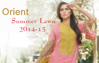 Orient Lawn 2014