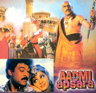 Aadmi Aur Apsara movie