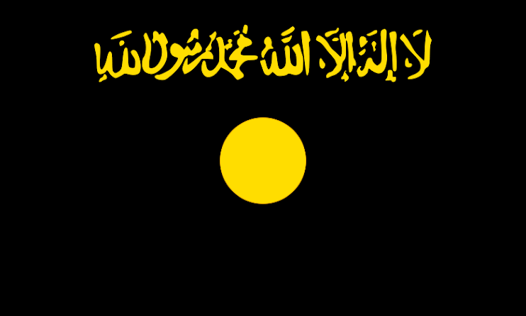 The Heliocentric Flag of Al-Qaeda